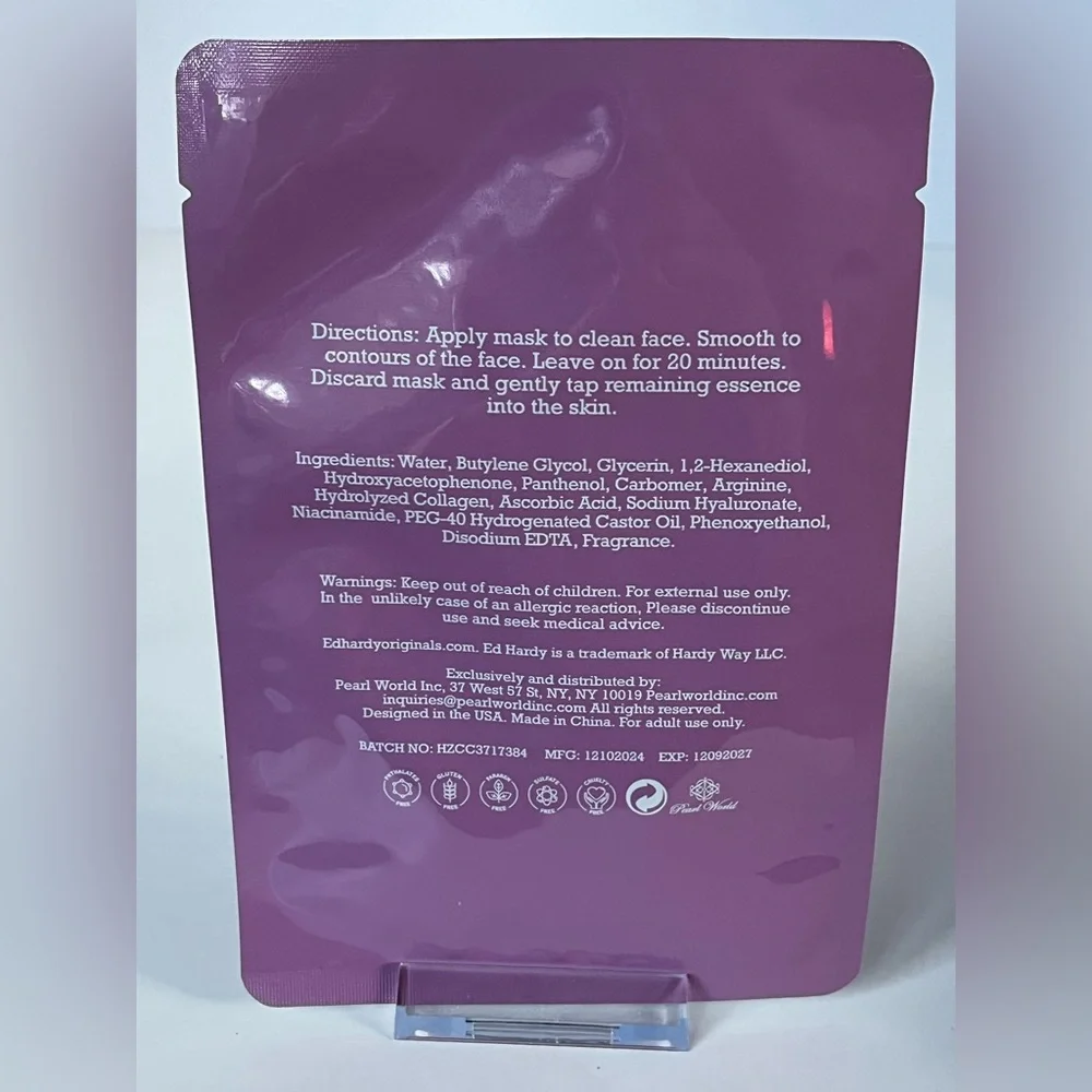 Beauty Sleep Set - Picture 5 of 9